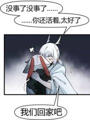 18岁草莓丝瓜榴莲芭乐